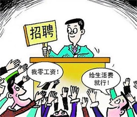 《哪吒2》“圈粉”泰国观众