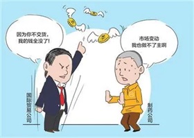 两会受权发布丨李强在政府工作报告中提出，有效防范化解重点领域风险，牢牢守住不发生系统性风险底线