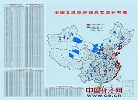 财务健康“亮红灯”，极星汽车“瘦身”过寒冬？