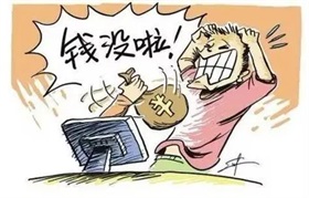 中国空间站将迎最年轻乘组